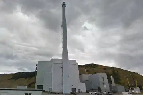 Golden Valley Electric Assn - Project Profile